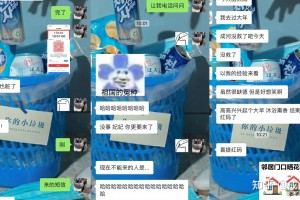 “浙江新增新冠肺炎确诊病例50例” 浙江新增新冠肺炎确诊病例50例？