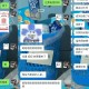 “浙江新增新冠肺炎确诊病例50例” 浙江新增新冠肺炎确诊病例50例？