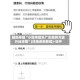 辅助神器“小程序微乐广东麻将万能开挂神器”(详细透视教程)-知乎