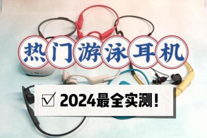 科普实测“斗棋免费挂”其实真的确实有挂