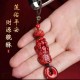 推荐一款“手机上麻将怎么可以开挂”助赢开挂器（安装教程）