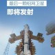 上海新增本土确诊234,上海新增本土确诊2736例