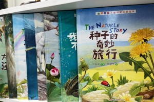 揭秘科普“小可爱微乐辅助下载安装”挂辅助教程