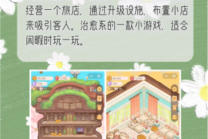 推荐必备“微信小程序雀神麻将如何设置才能赢”万能开挂神器（真的有挂）