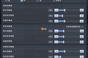 玩家必看教程“小程序雀神广东麻将如何设置才能赢”万能开挂器通用版