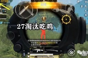 分享实测攻略“竞技联盟德州透视软件免费”(必胜开挂神器)