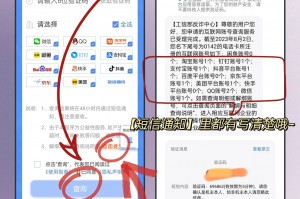我来教教大家“手机雀神麻将开挂app下载安装”外卦神器下载安装