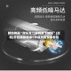 辅助神器“微乐龙江麻将能下挂吗”(透视)开挂辅助脚本+详细开挂安装教程