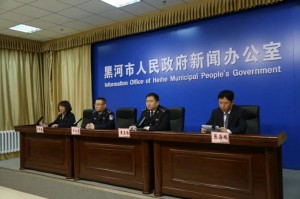 【黑龙江黑河疫情/黑龙江黑河疫情最新发布】