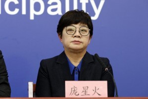 天津新增病例病毒溯源结果︰(天津新增病例病毒溯源结果查询)