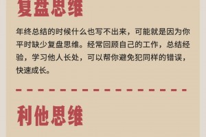 传递经验“云扑克可以开挂吗”原来真实可以装挂