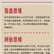 传递经验“云扑克可以开挂吗”原来真实可以装挂