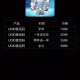 必看科普“小程序雀神麻将确实有挂”外卦神器下载安装