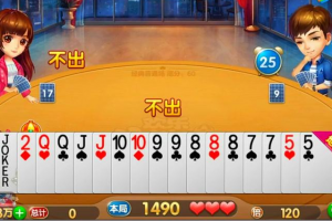 专业讨论“wepoker能不能开挂透视”(确实有挂)