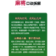 实测教程“微信微乐麻将怎么可以开挂”开挂通用版（必备神器）