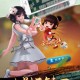 科普实测“四川蜀山麻将开挂器通用版”开挂器软件安装