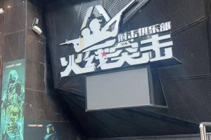 玩家必备“wepoker俱乐部辅助下载教程”外卦神器下载安装