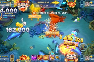 教程指点“微乐跑的快怎么让系统发好牌”(确实能开挂)