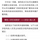 新一轮疫情涉17省25市,新的一轮疫情