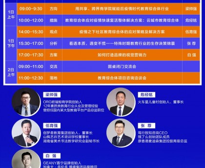 疫情最严重的三个省-疫情最严重的是哪个省