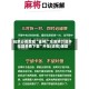 玩家必看教程“雀神广东麻将万能开挂器免费下载”开挂(透视)辅助