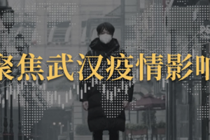「四川刚刚发生疫情」〃四川刚刚发布的疫情