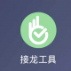 推荐必备“微乐小程序有人用挂吗”必赢神器通用版