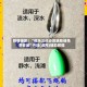 教程辅助！“微乐三代必赢辅助器免费安装”开挂(透视)辅助教程