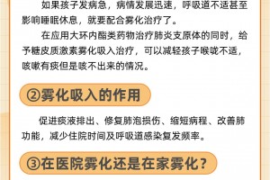 「31省新增确诊19例」〃31省新增确诊10例