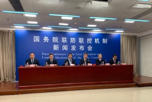 杭州:近来疫情形势非常严峻复杂.近期杭州疫情怎么样