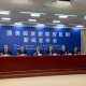 杭州:近来疫情形势非常严峻复杂.近期杭州疫情怎么样