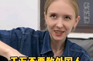 我来告诉你“teamviewer麻将开挂真的假的”附开挂脚本详细步
