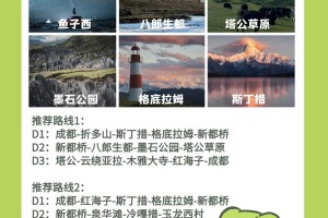 【今年五一连休五天/“五一”连休5天】