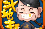 玩家攻略“四川皮皮麻将有挂怎么买”外卦神器下载安装