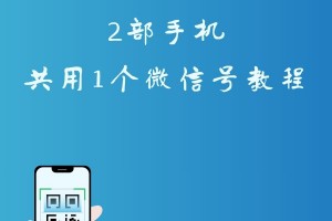 实测教程“微信小程序麻将挂怎么安装”开挂神器安装下载