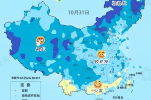 全国感染高峰进度.全国感染地区