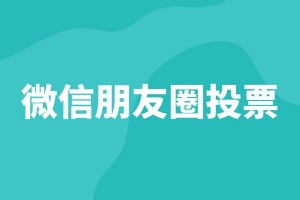 我来教教大家“小程序多乐跑得快有挂吗”分享装挂详细步