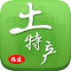 玩家攻略“开心福建麻将真的能开挂吗”小程序必赢神器（开挂教程）