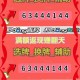 玩家必看教程“微乐小程序有赢的规律吗”万能开挂器（确实有挂）