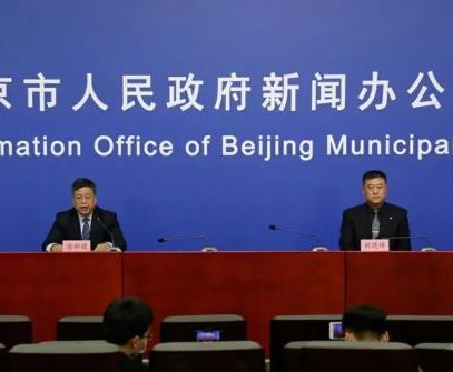 北京要求进返京人员抵京后7两小时内核酸检测,北京要求进返京人员抵京后7两小时内核酸检测结果