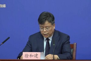 「北京一企业现聚集性发病」〃北京聚集性活动