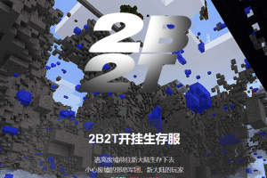 玩家必看教程“hhpoker透视挂真的假的”万能开挂器（确实有挂）