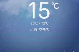 【哈尔滨今天最新疫情/哈尔滨今天最新疫情情况】