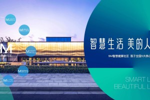 推荐一款“中至麻将开挂app下载安装”开挂神器安装下载