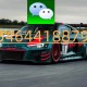 科普实测“wepoker俱乐部透视软件挂”万能开挂器通用版