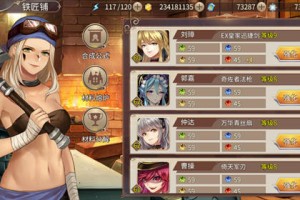 分享干货“牵手跑得快游戏软件有挂吗”其实确实有挂