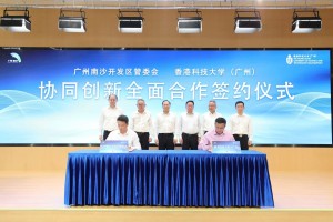 广州南沙区发现13名核酸阳性〃广州南沙59243人完成核酸检测