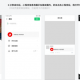 分享一款“天天福建十三张可以开挂吗?”小程序必赢神器（开挂教程）