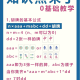 玩家必备“吉祥麻将开挂方法下载”开挂神器安装下载