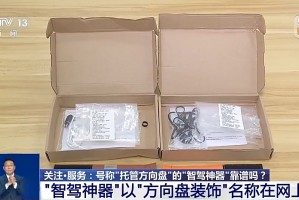 辅助神器“川滇互娱有挂买不”开挂辅助脚本+详细开挂